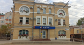 ПСБ повысил ставки по вкладам для физлиц