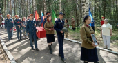 Под Кировом захоронили останки трех погибших в боях за Москву красноармейцев