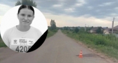 "Боролась и доказывала, что все равны": близкие о погибшей в страшной аварии в Кильмези 17-летней девушке с инвалидностью 