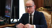 Глава соседней для кировчан Удмуртии ушел с поста после девяти лет работы