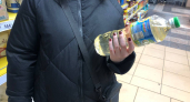 Чистое масло — без трансжиров и канцерогенов: Роскачество назвало лучшие бренды рафинированного подсолнечного масла
