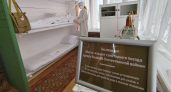 Филиалы музея Горьковской магистрали в Кирове посетили 2,6 тысяч человек в I полугодии