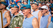 В День воздушно-десантных войск в Кирове запретят проезд по двум улицам