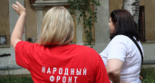 В Кирове "управляйка" предлагает жильцам варить суп из появившихся в доме грибов