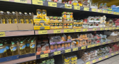 Не надоедает ходить в "Чижик" за продуктами, довольны качеством и ценами. Покажу 20 продуктов для сытного ужина, включая десерты