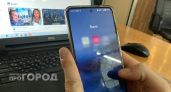 Кировчанин перевел 615 тысяч за кроссовер из Европы, но остался без машины и денег