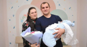 В Кировской области "зарплату мам" получают почти 7 тысяч женщин