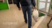 Пытался вынести водку за 300 рублей: в Кирове росгвардейцы задержали подозреваемого в краже