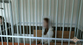 Кировчанка ответит перед судом за обман тысячи человек на 1 миллиард рублей