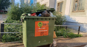 Нашёл на помойке и продал на Авито: реальная история