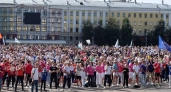 8 августа в Кирове пройдет шествие физкультурников и массовая зарядка (6+)