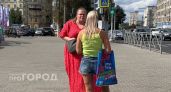 Дадут ли кировчане незнакомке 40 рублей на проезд? Журналистский эксперимент с видео