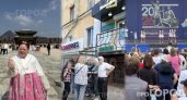 Что читали кировчане в выходные: пенсионерка-блогер, закрытие "Дело и деньги" и День физкультурника (6+)