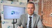Кировчане могут задать вопрос генеральному директору газовых компаний через интернет-приемную