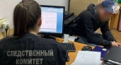 В Вятскополянском районе мужчина зарезал гостя во время ссоры