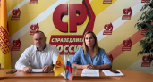 В Кирове прошла пресс-конференция «Пенсии и зарплаты. Где справедливость?»