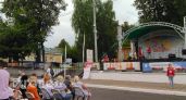 В Кирове пройдет фестиваль в память о Викторе Цое (0+)
