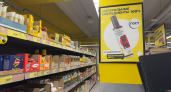 10 продуктов, за которыми мы охотимся в «Чижике» и нигде больше не купить дешевле