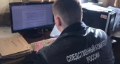 За удар ножом из-за сына житель Вятских Полян отправится в колонию