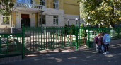 В День знаний в Кировской области более 144 тысяч ребят пойдут в 401 школу