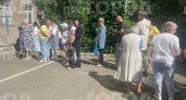 Власти Кировской области провели первую встречу с пайщиками КПК "Дело и деньги"