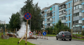 В Кирове целую неделю будут раскапывать улицу Риммы Юровской