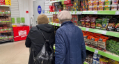 Fix Price — находка для кофеманов: 349 ₽ за банку — мягкий, бархатистый и бодрит как эспрессо