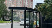 1621 сообщение оставили жители Кировской области за неделю