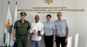 В Кировской области солдат родом из Кубы получил паспорт гражданина России
