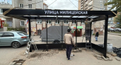 В Кирове до конца 2026 года заменят 16 остановочных павильонов