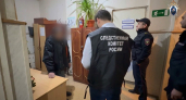 В Кирове мужчина превратил жизнь супруги в ад и получил срок по трем статьям