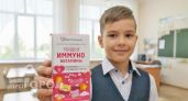 Лето закончилось, а витамины остались: как помочь ребенку войти в школьный режим