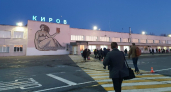 Ремонт перрона аэропорта “Победилово” закончат на год раньше срока