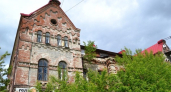 В Кирове продают помещения в особняке, где пытали людей