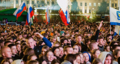 Звездная группа выступит перед кировчанами на Театральной площади в День знаний