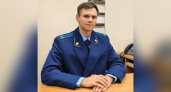 Уроженец Казахстана стал главным прокурором в Котельниче