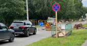 В Кирове на два дня перекроют одну улицу из-за дефекта на тепломагистрали