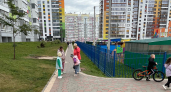 Ради покупки новой квартиры кировчанину нужно откладывать деньги почти 10 лет