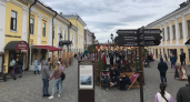 Огненное шоу, граффити на авто и фестиваль отцов: куда сходить в Кирове на выходных 22 и 23 августа (12+)