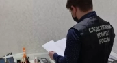 Мать-садистка из Омутнинска получила срок за истязание дочери