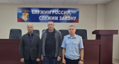 В Кирово-Чепецке наградили добровольцев, нашедших утонувшую семейную пару в реке Вятка