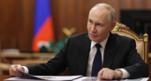 Владимир Путин наградил врача из Кирова и педагога из Омутнинска