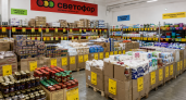 Смело берем в "Светофоре": какие товары радуют качеством даже при низкой цене 