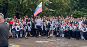 "Вместо линейки - только классный час": кировские родители об отмене торжественных мероприятий на улице в День знаний 