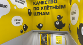 Как обычная клеенка за 50 рублей из "Чижика" защищает подоконник от влаги и царапин на годы
