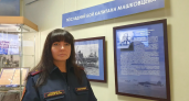 Кировская династия: девушка-офицер Росгвардии рассказала о двоюродном дедушке - герое Великой Отечественной войны Александре Машковцеве