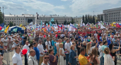 В Кирове из-за угрозы безопасности перенесли мероприятия на Театральной площади