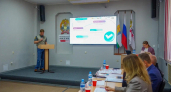 В Кирове предложили создать сообщество педагогов, которые научат молодежь мыслить критически