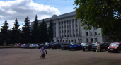 Замглавы администрации в Кировской области попалась на самопремировании