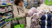 Пледами из Fix Price не укрываюсь — режу, не жалея, на квадраты и полосы: 7 применений дома и на даче